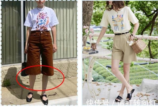 爸爸裤 别再穿阔腿裤了!今年流行这3条裤子,显瘦又高级