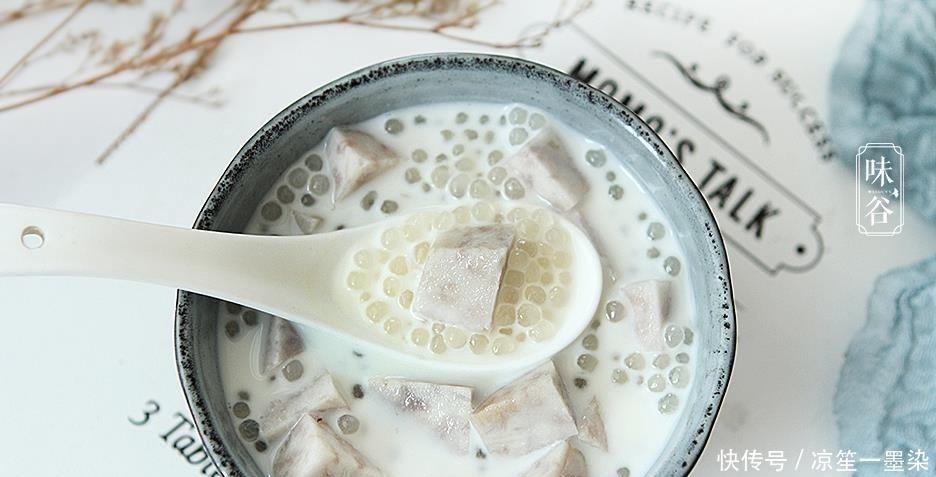 断面|买芋头,选重的就错了,老农教我4招,个个粉糯到不行,真实用