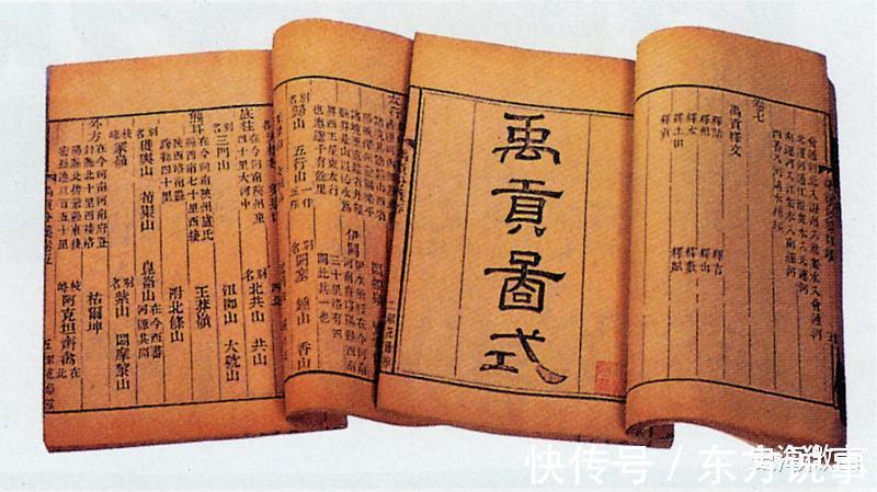 周书#《击壤歌》真的是远古五帝时代流传下来的诗歌吗