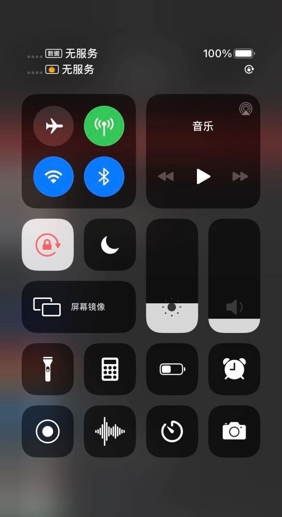 通话|最基本的通话功能都不能保证，iPhone12看来真的不能买