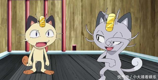 神奇宝贝原来阿尔宙斯不止一只,最稀有的宝可梦居然是它