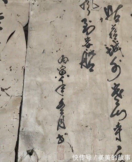 书法爱好者!农村破庙发现好书法,年轻人不懂规矩,拿下来时犯了一个错误