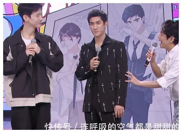 180丁程鑫跟183白敬亭同框,身高差太显眼,谁还敢说是谎报