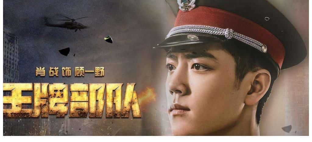 肖戰(zhàn)壓箱底環(huán)球影城vlog公布，喝飲料太奶，意外曝光獨(dú)家拍照姿勢