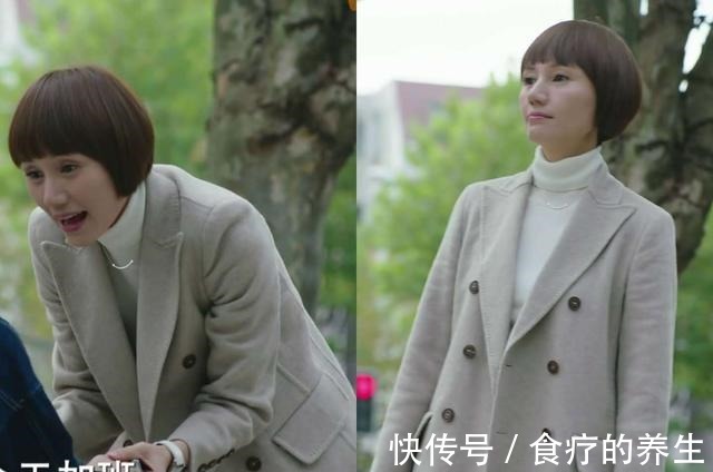 薄荷色 为啥你的大衣也不便宜,却总感觉过时,而唐晶的依旧优雅!