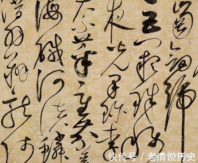 中国书法|作品最有帝王之气的书法家, 一个是宋徽宗, 一个是主席