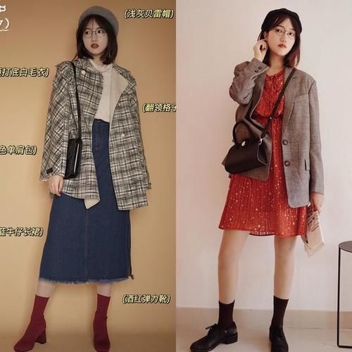 半身裙 秋天穿对了“西装+长裙”有多美?多参考时尚博主穿搭经验,实用
