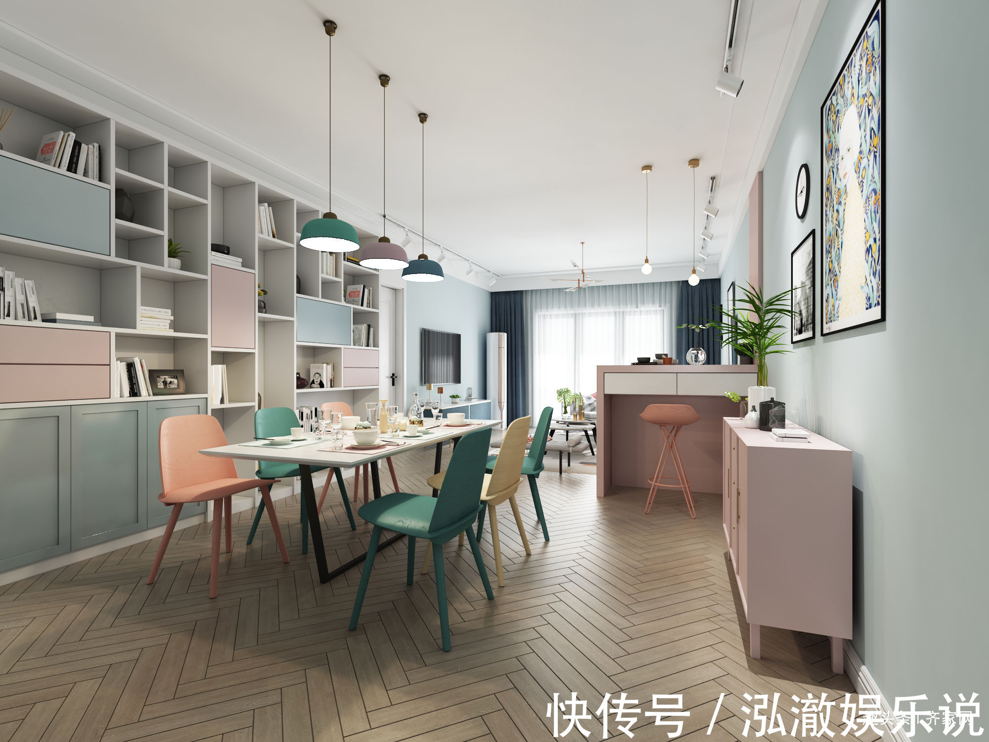 78平蓝粉北欧风,粉色小吧台,勒纳普吊灯,还生活的简单!