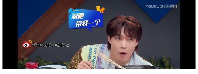 減肥火鍋|王一博張藝興被種草的韓庚版“減肥火鍋蘸料”，這樣吃火鍋不怕胖