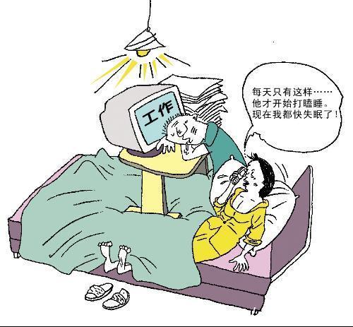 睡眠|唐百冬:失眠怎么办?该如何调理!你知道吗?
