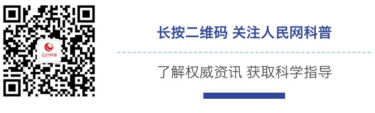 卡住|手指被卡不用上学？消防员：孩子，你想多了