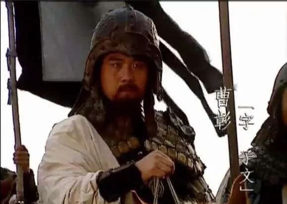 绰号|曹彰真的是被曹丕害死的吗？其实黄须儿这个绰号就很说明问题