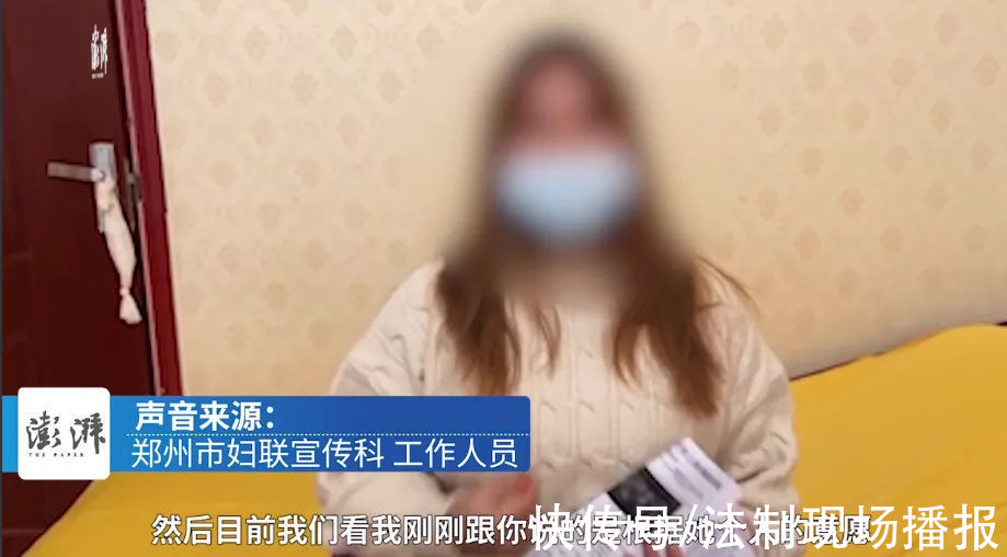 多胎妊娠|郑州18岁女子怀8胞胎，与男友未领证，男友称“暂不公布是否减胎”