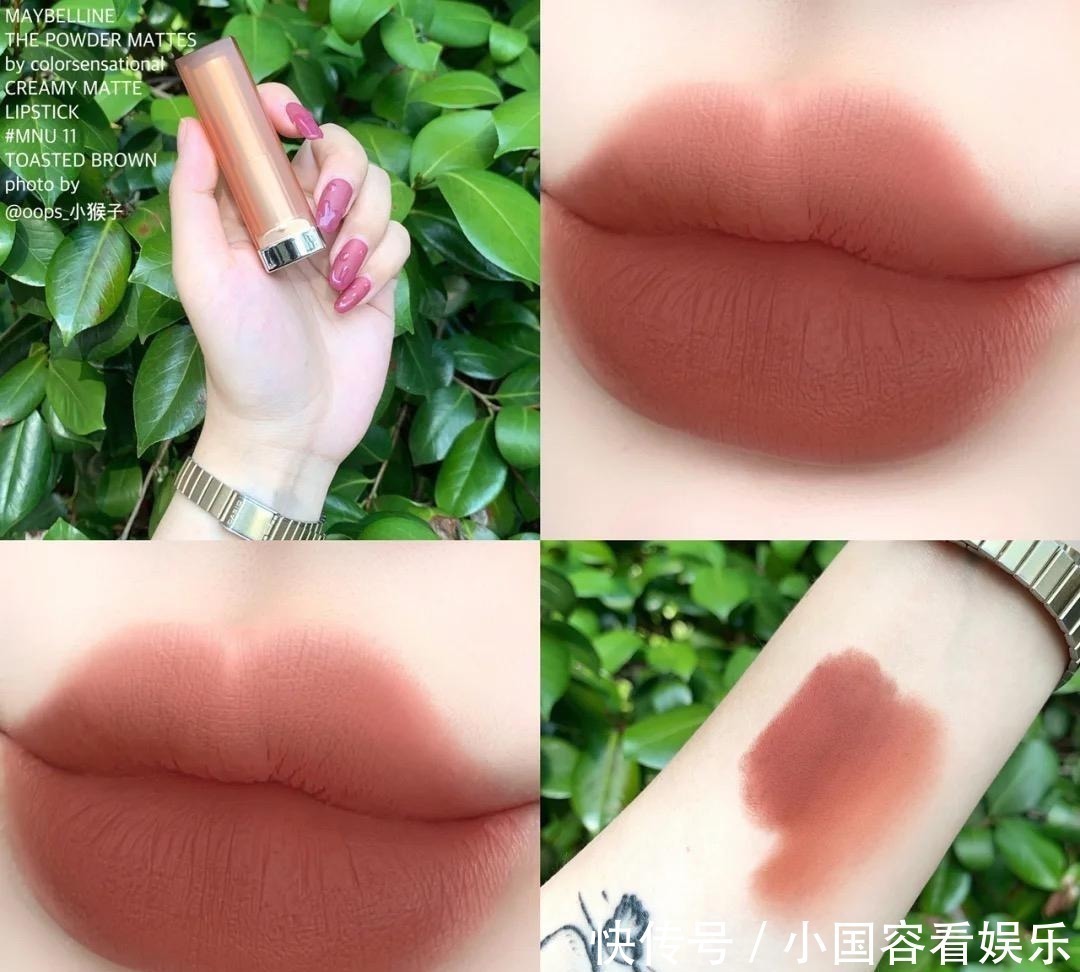 质地 过年了,40岁的女人别不打扮,这“4支”口红素颜涂看着也年轻