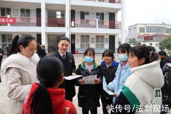 郝坡小学|开学第一课--市人民检察院走进郝坡小学