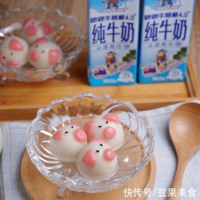 小猪|萌萌哒卡通汤圆，好看又好吃——小猪牛奶馅汤圆