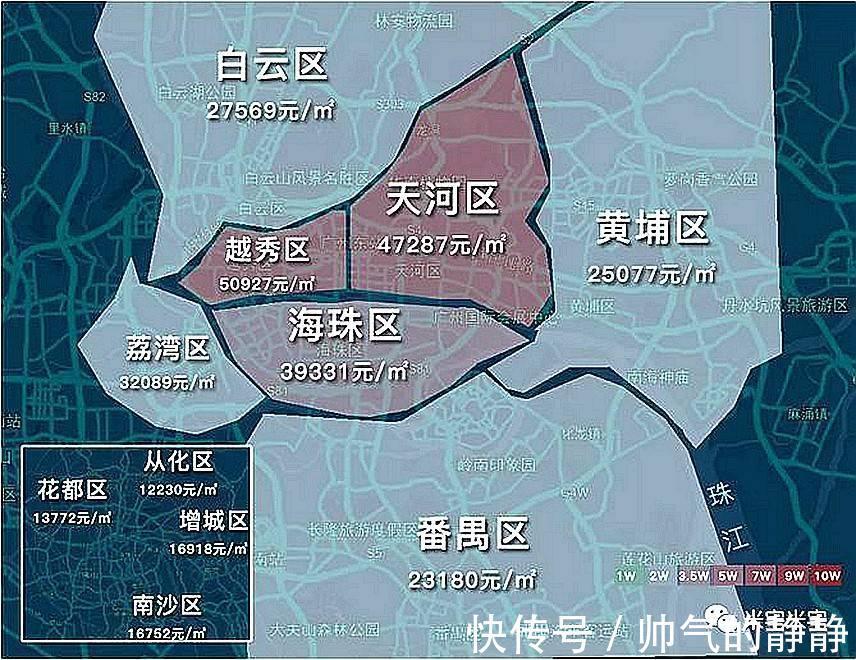 宰相|宋朝汴京房价达到60万, 远高于北上广, 宰相都得租房住!