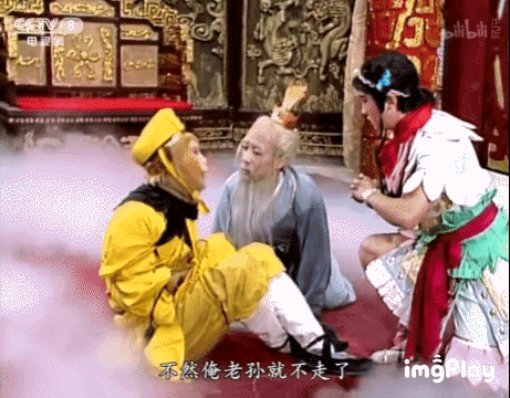 |当年的剧都白看了?还珠格格是搞笑文学,西游记戏里戏外都可爱?