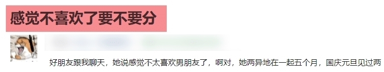 借古喻今!透过《美人心计》,瞧见我们息息相关的生活