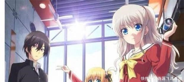 动漫|此夏洛特没有烦恼,但脑洞会让你大开眼界