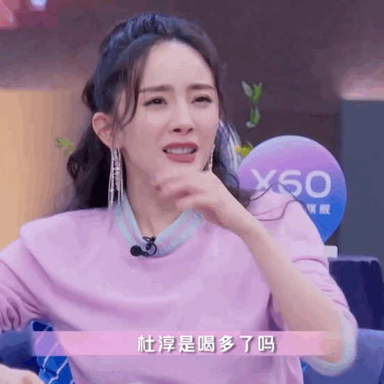 对不起，这一次我真的爱上郑爽了