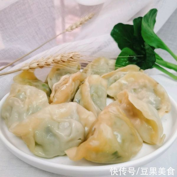 豆角|豆角饺子这样吃,换个口味换种心情