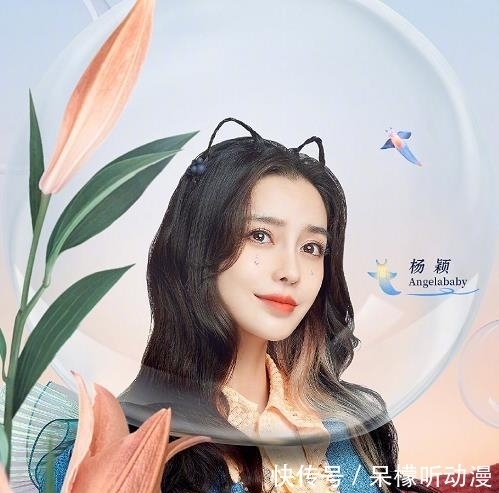 城堡 《奔跑吧9》官宣动物城堡海报,蔡徐坤待遇不同,不愧是跑男宠儿