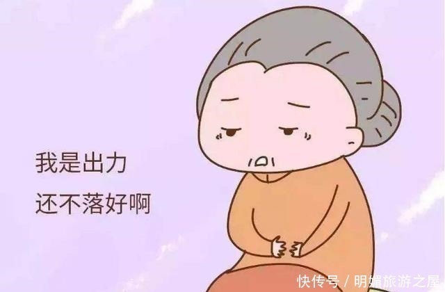 张奶奶|孙子和外孙的区别有多大这3位老人的回答太扎心，但也很真实