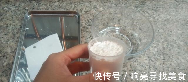 蒸肠粉|美味有营养的蒸肠粉，做法简单，老少皆宜！