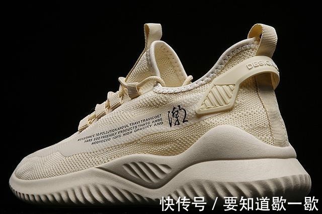 鞋界 沸腾了!中国鞋界“玛莎拉蒂”高调上市,网友真香定律再次上演!