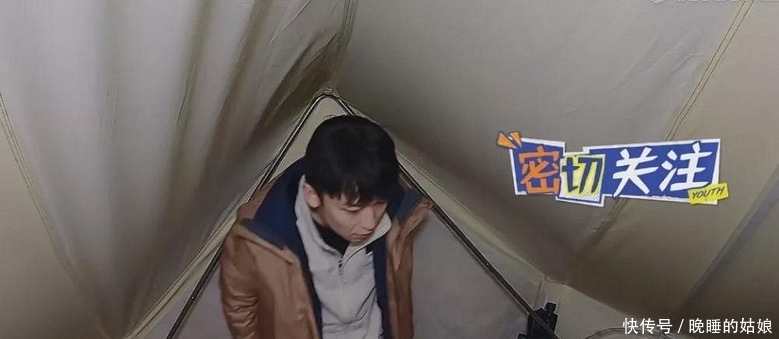 董子健劝酒王俊凯,连累王俊凯高反严重