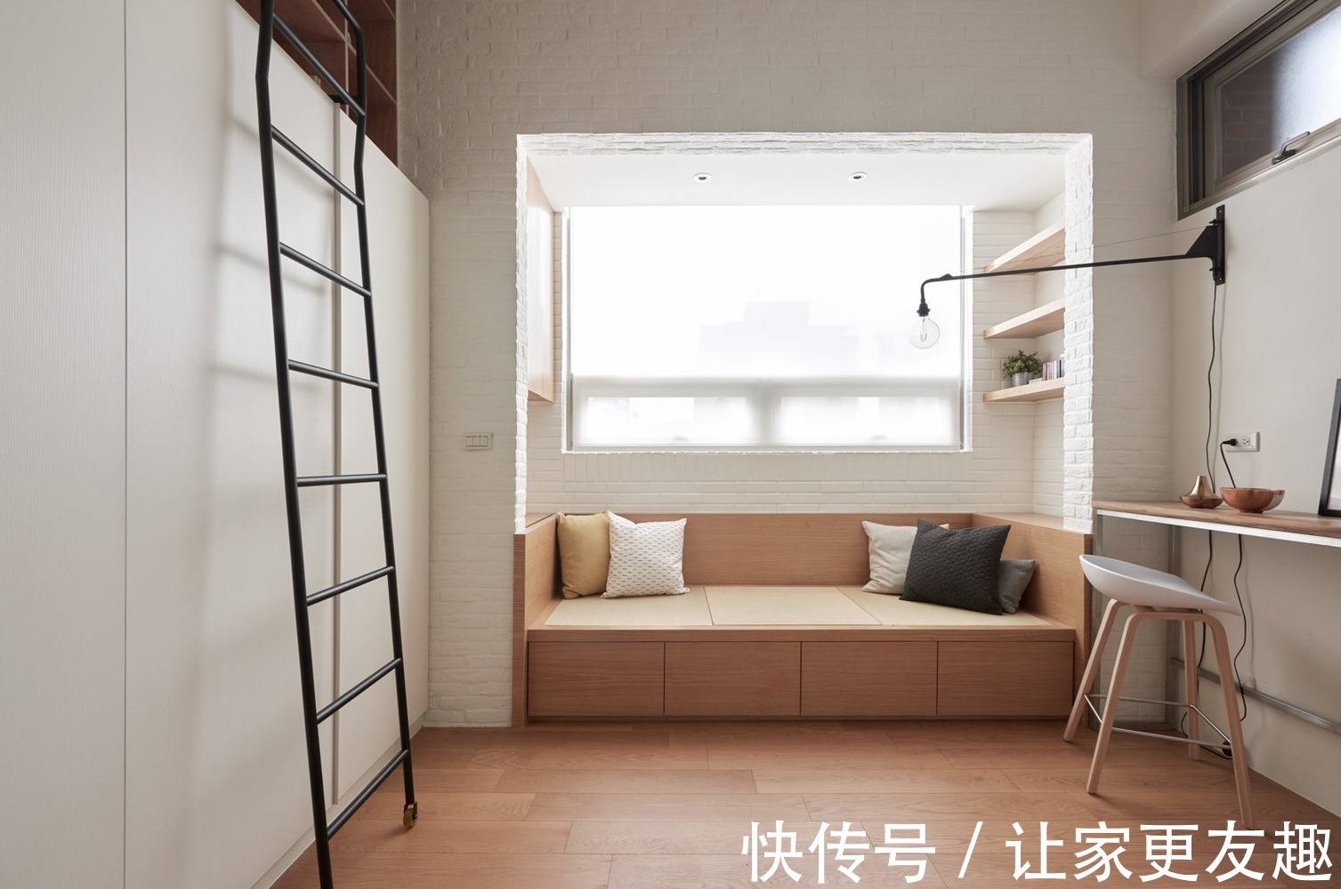 有这样的loft公寓你几点回家？30㎡也能这么好看