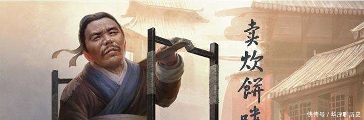 朝代|冷知识:历史上哪个朝代的老百姓生活得最好?这个朝代肯定逃不掉