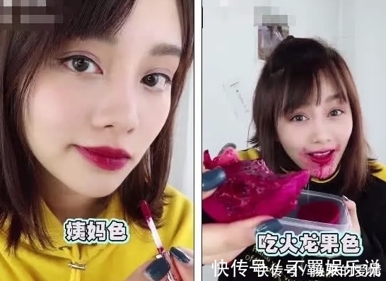 男友们|你眼中的口红VS男友眼中的口红,魔鬼芭比红,魔鬼与秀儿融合体