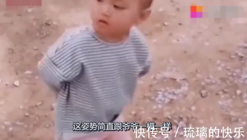 体罚|自从让闺女去了爷爷家,走路都是这样的,这画面太搞笑了