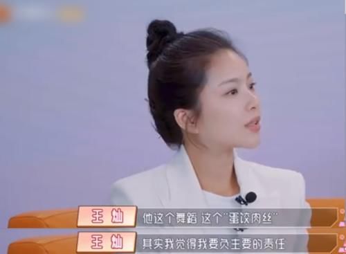 成神的杜淳版“蛋饺肉丝”，原是杜淳老婆选的，蔡徐坤快来看