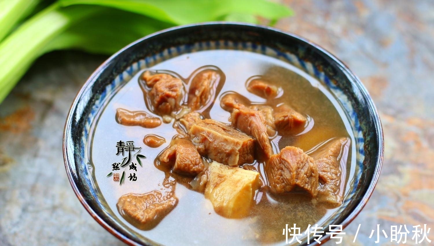 牛肉面|秋后, 这菜我每周必做, 早餐用来煮面最棒, 贵了点儿, 但超值