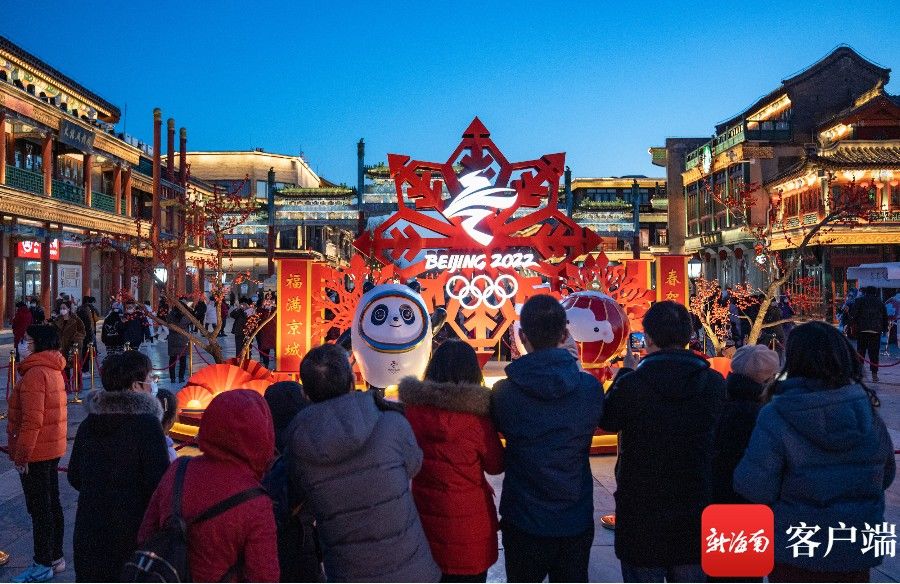 冬奥|组图丨冰雪情，年味长！北京冬奥遇上中国年