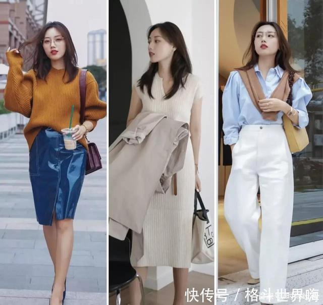 搭配|精致的女人最有味,27套秋冬气质穿搭,这才是有品位和讲究的女人