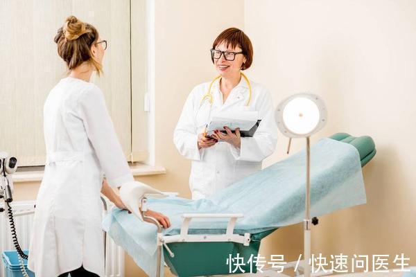 女性|妇科检查，没准备好很尴尬？不想收获“无用功”，做好6个准备