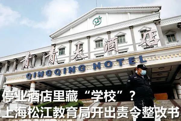  为确诊病例|成都再增3例！张文宏凌晨发文