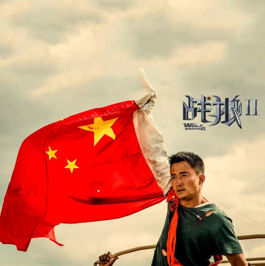 “00后”需要什么样的电影|“00后”看什么 | 网络电影