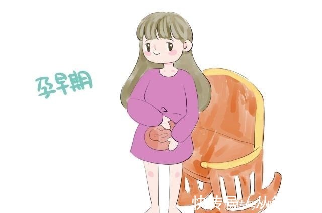 宝贝|胎儿在这个时间发育得最快,是补充营养的黄金“时期”,别错过!