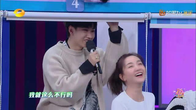 節(jié)目|他在《天天向上》搶盡張藝興風(fēng)頭,在《快本》卻被他人搶盡風(fēng)光!