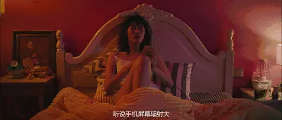 原味内内 出售