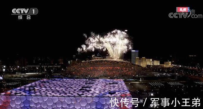 雪花|开幕式看点合集:五环破冰而出、人工智能动作捕捉主火炬惊喜揭晓
