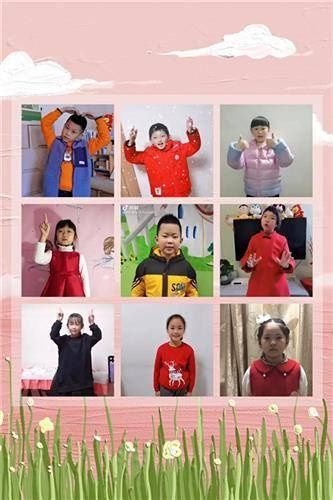 [浦东]东沟小学:Happy English Happy Childhood 快乐英语 幸福童年