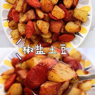 土豆|椒盐土豆非油炸更健康