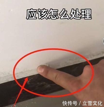 然后期|暗访8个小区总结:装修这17处定要花功夫,装错丝毫用处都没