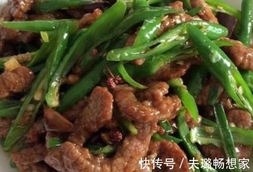 青椒|一道超级好吃的家常营养菜,常吃促进新陈代谢,提高免疫力